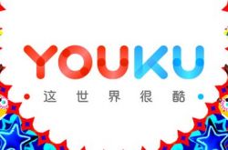 【5分钟科普】芜湖公司电话号码查询_哔哩哔哩-3
